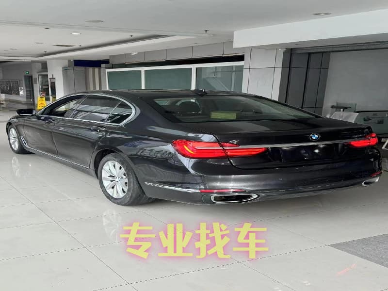 找回丢失车