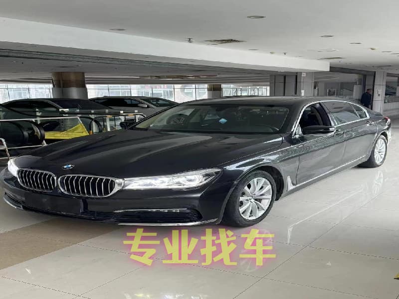 失联车辆找回
