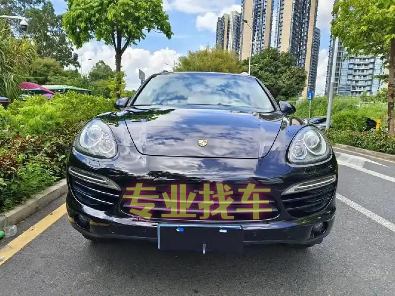 找车注意事项