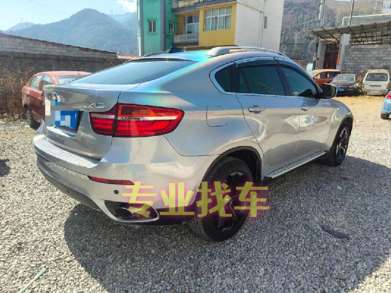 车辆被盗后需要做的事